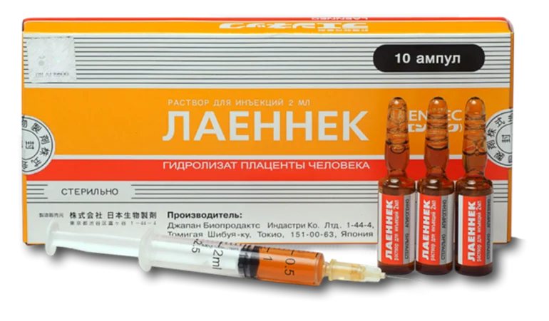 Лаеннек на дому в районе Богородское: лечение печени после алкоголя
